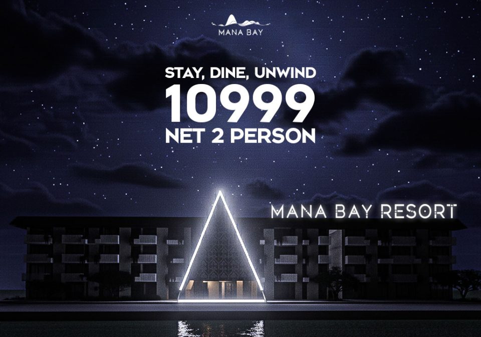 Only-resort-generic